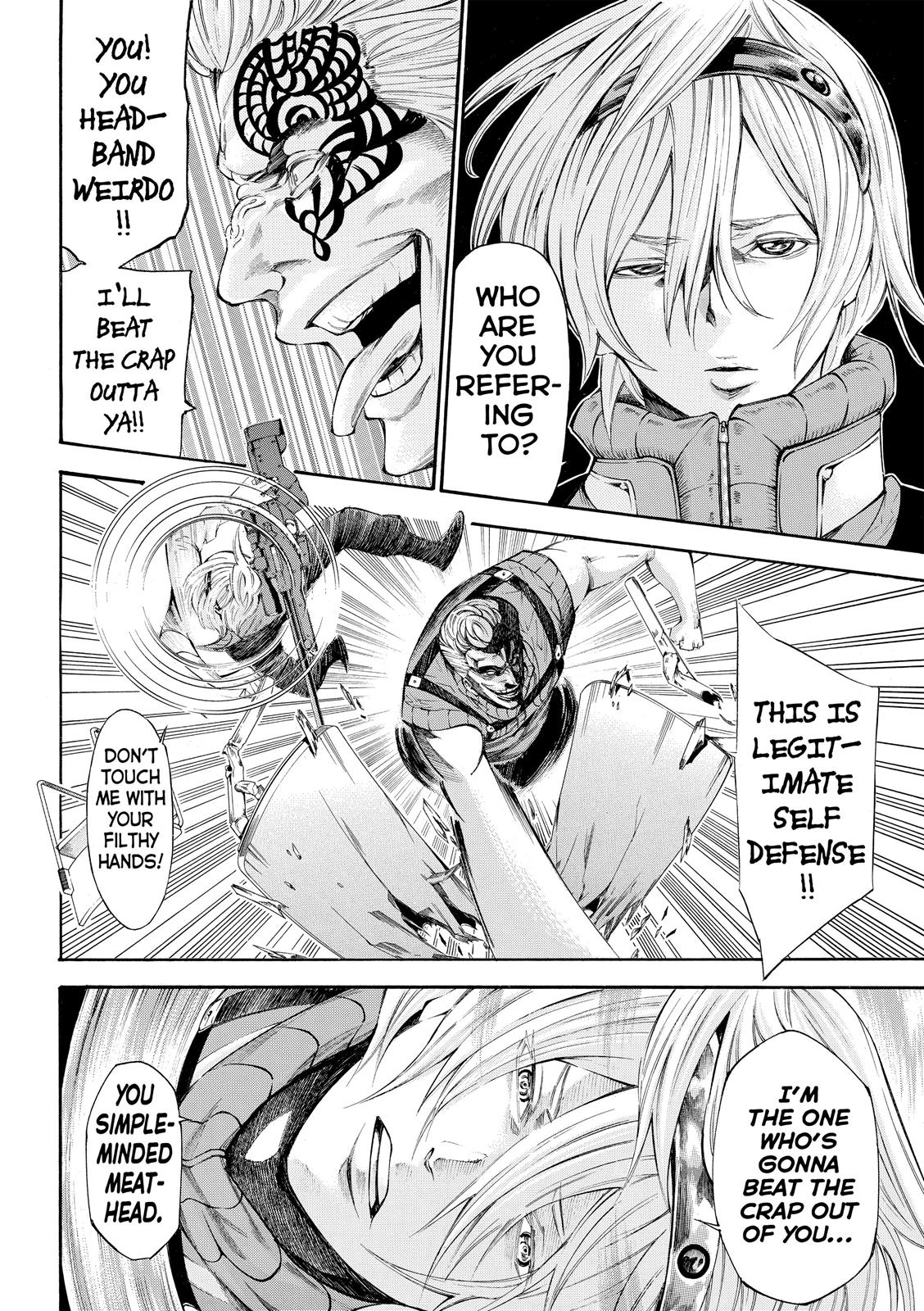 Read As The Gods Will - The Second Series Manga Online
