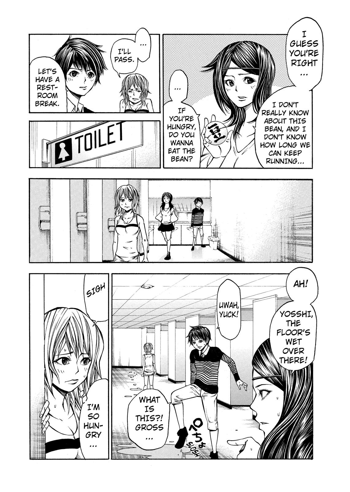 Read As The Gods Will - The Second Series Manga Online