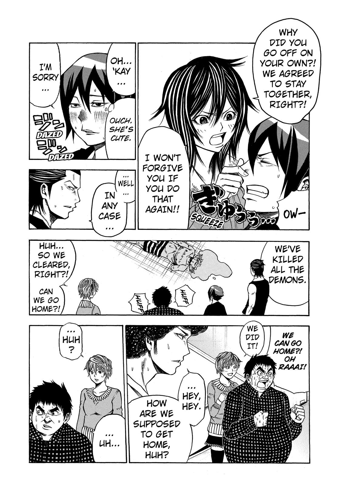 Read As The Gods Will - The Second Series Manga Online