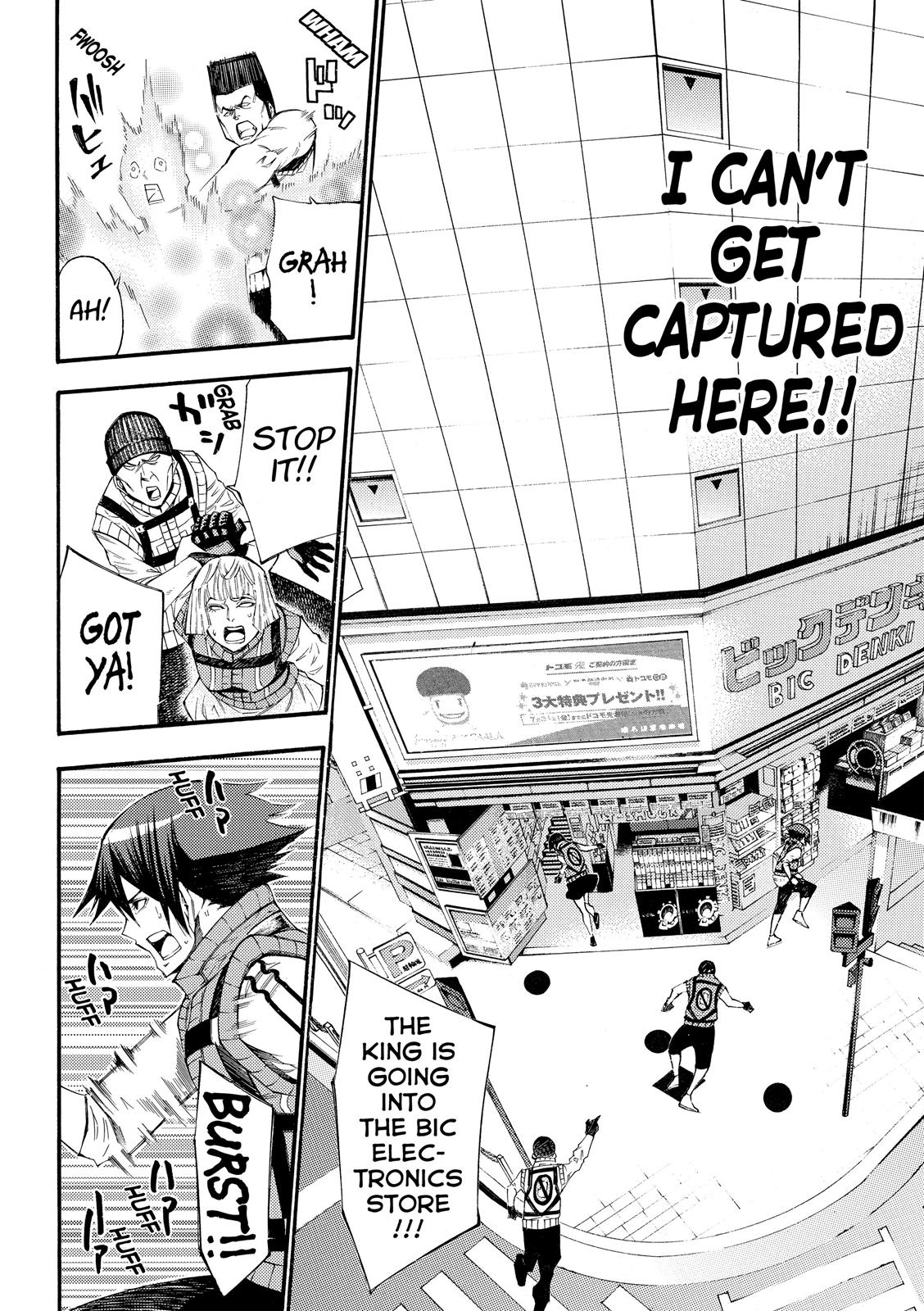 Read As The Gods Will - The Second Series Manga Online