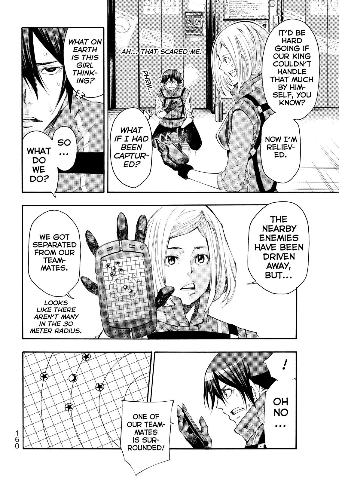 Read As The Gods Will - The Second Series Manga Online