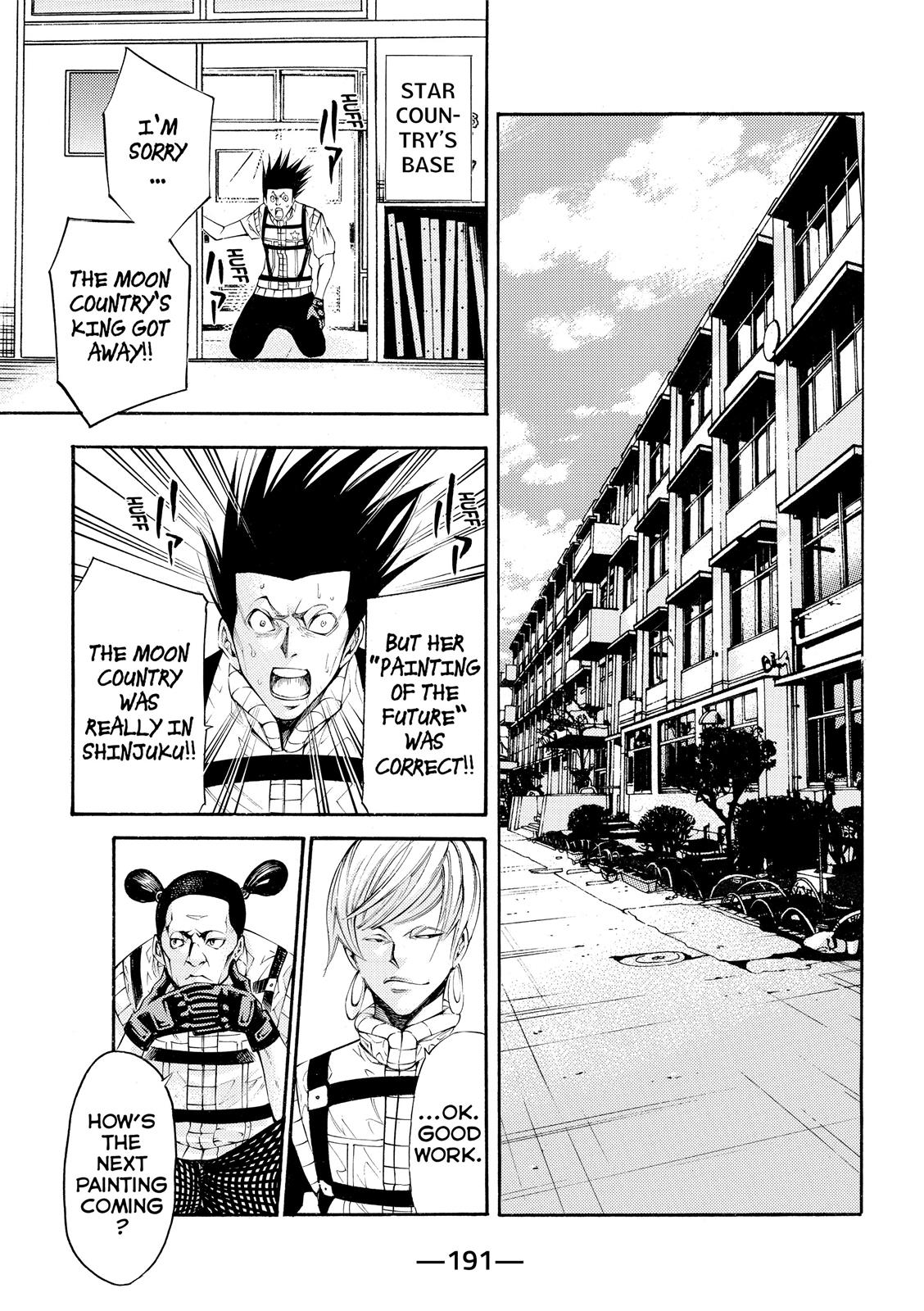 Read As The Gods Will - The Second Series Manga Online