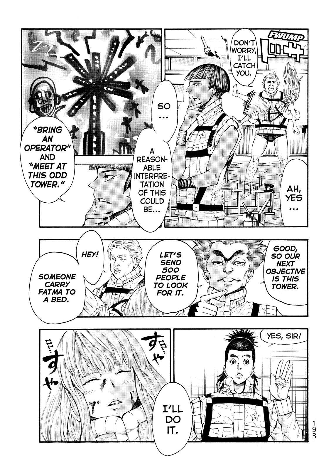 Read As The Gods Will - The Second Series Manga Online