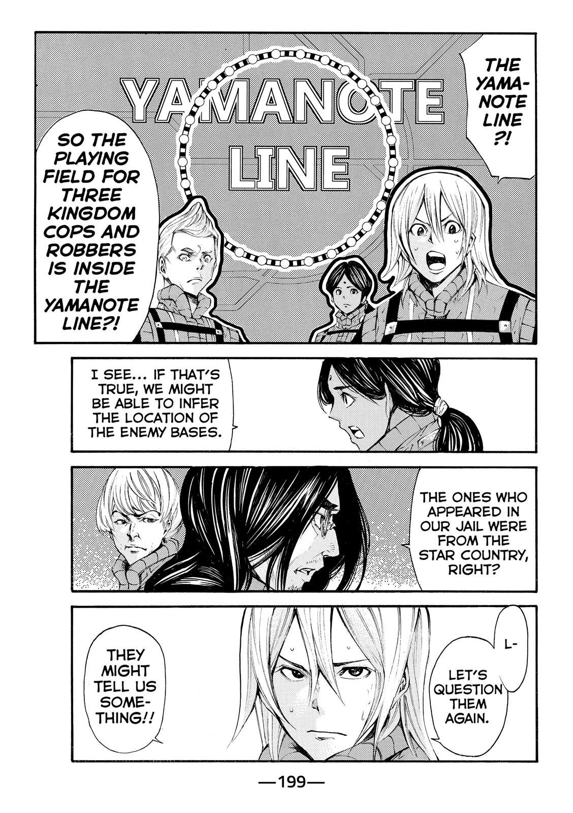Read As The Gods Will - The Second Series Manga Online