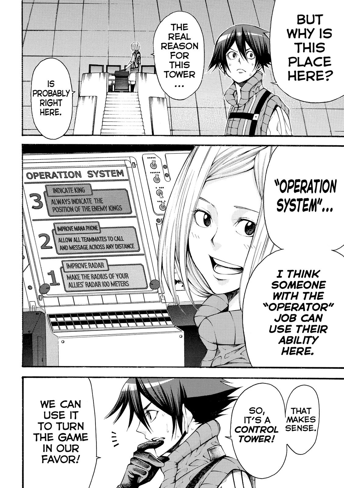 Read As The Gods Will - The Second Series Manga Online