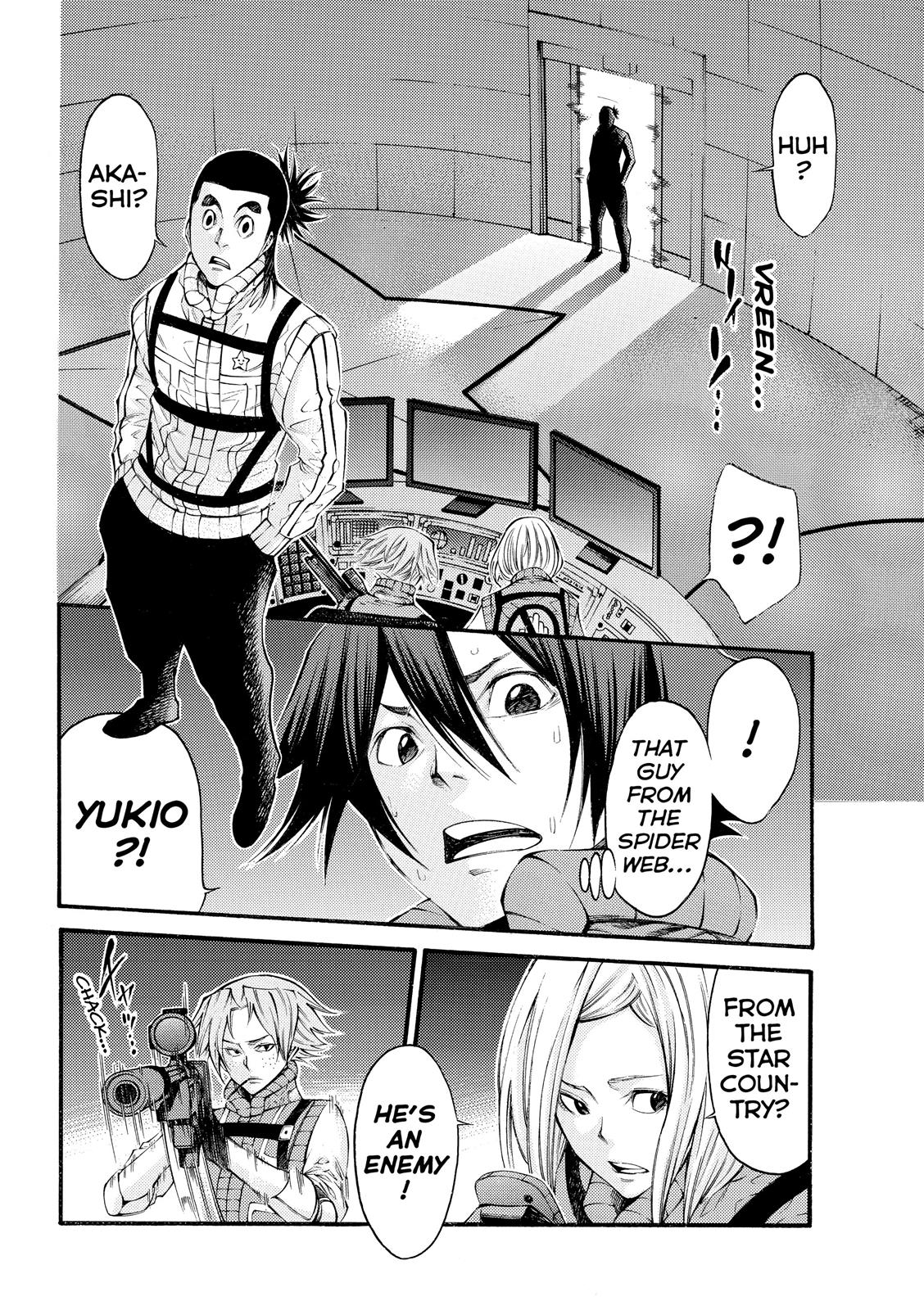 Read As The Gods Will - The Second Series Manga Online