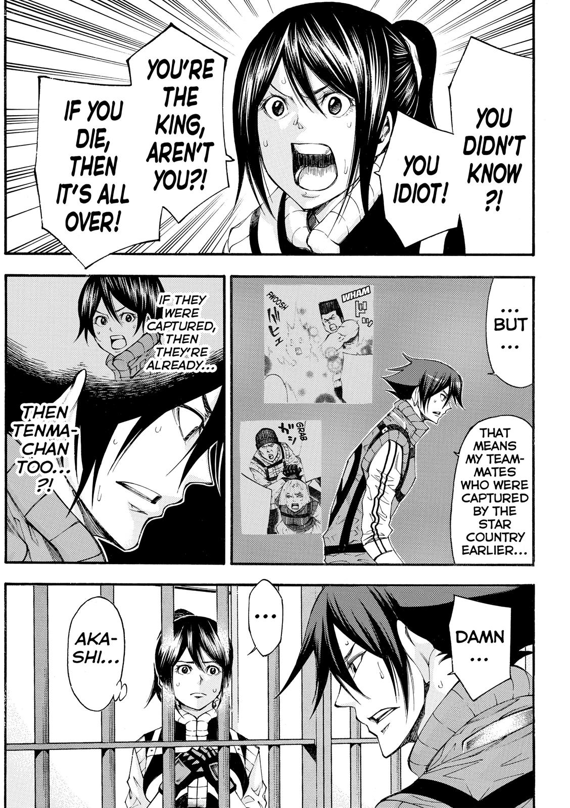 Read As The Gods Will - The Second Series Manga Online