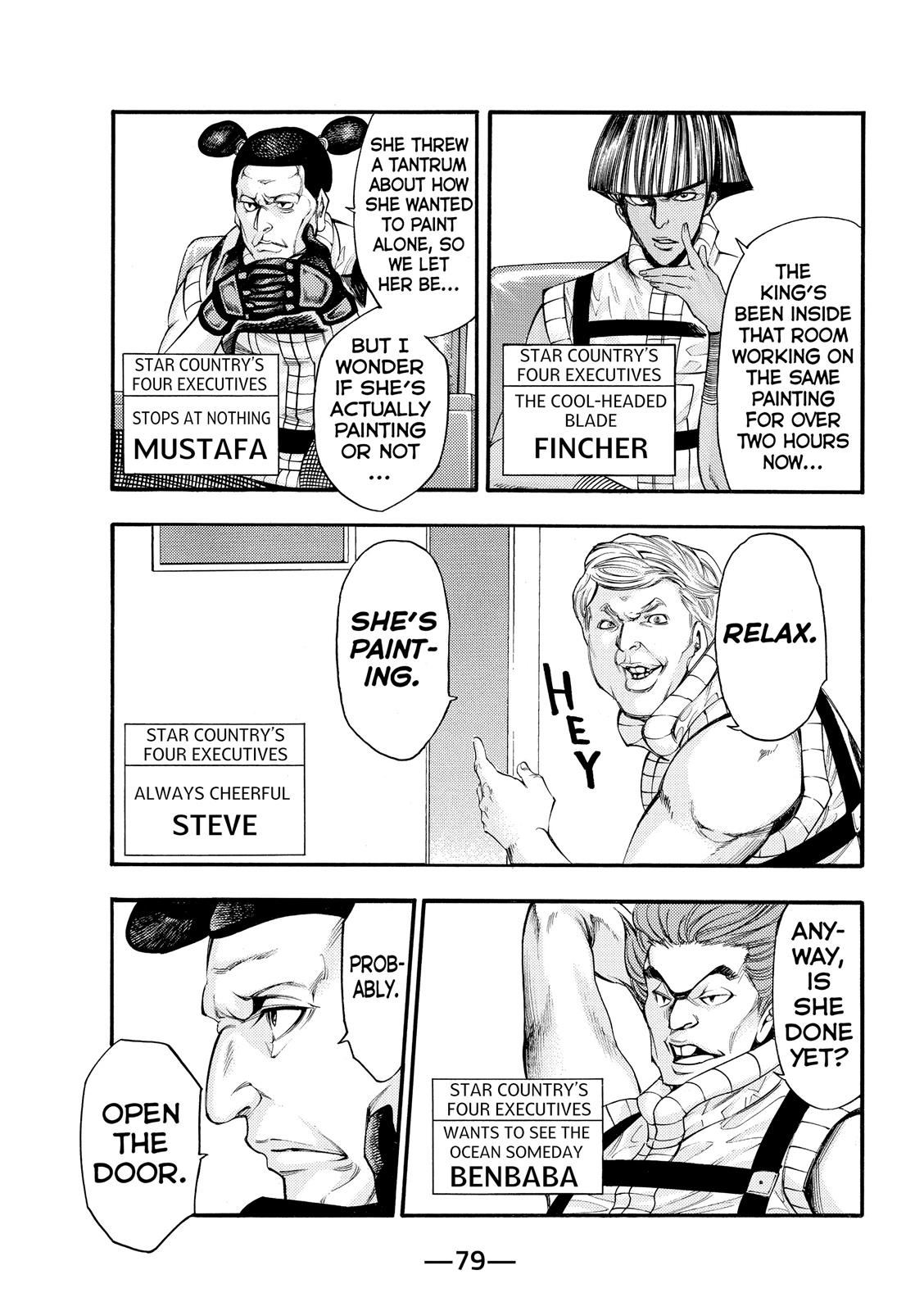 Read As The Gods Will - The Second Series Manga Online