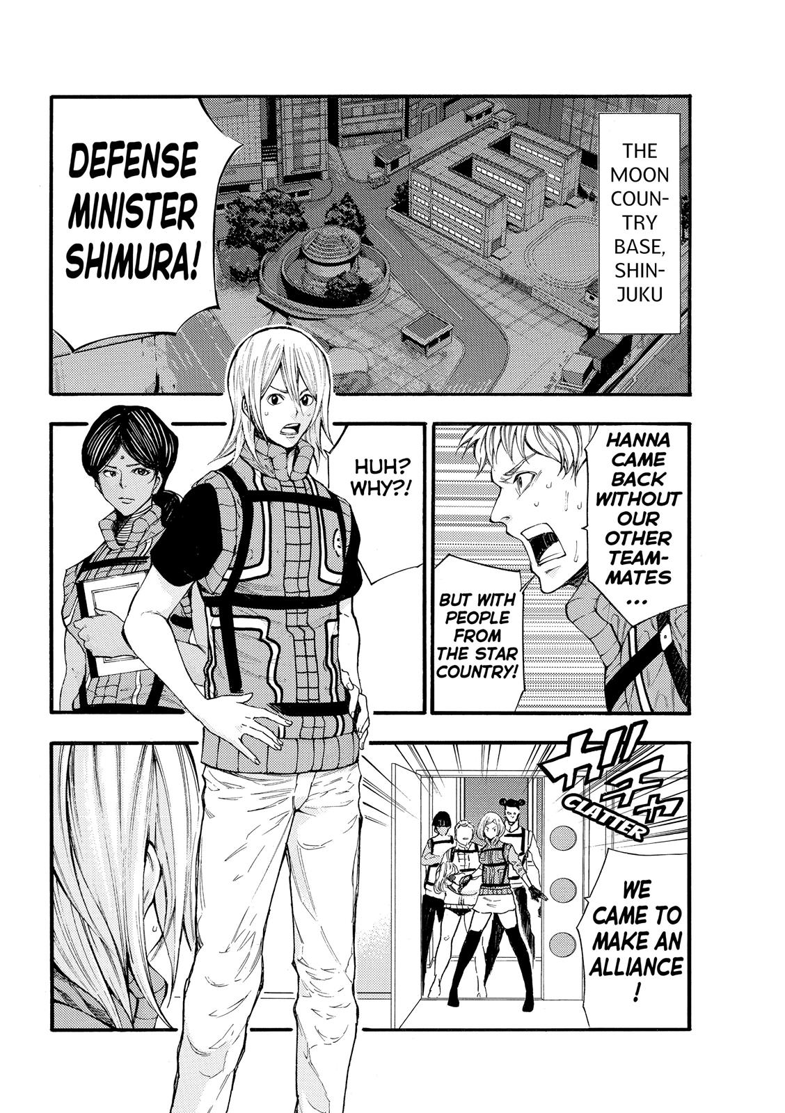 Read As The Gods Will - The Second Series Manga Online
