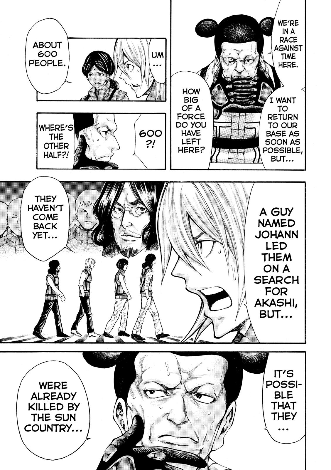 Read As The Gods Will - The Second Series Manga Online