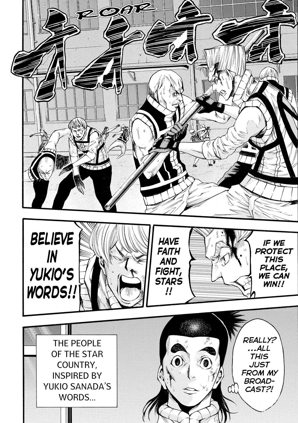 Read As The Gods Will - The Second Series Manga Online