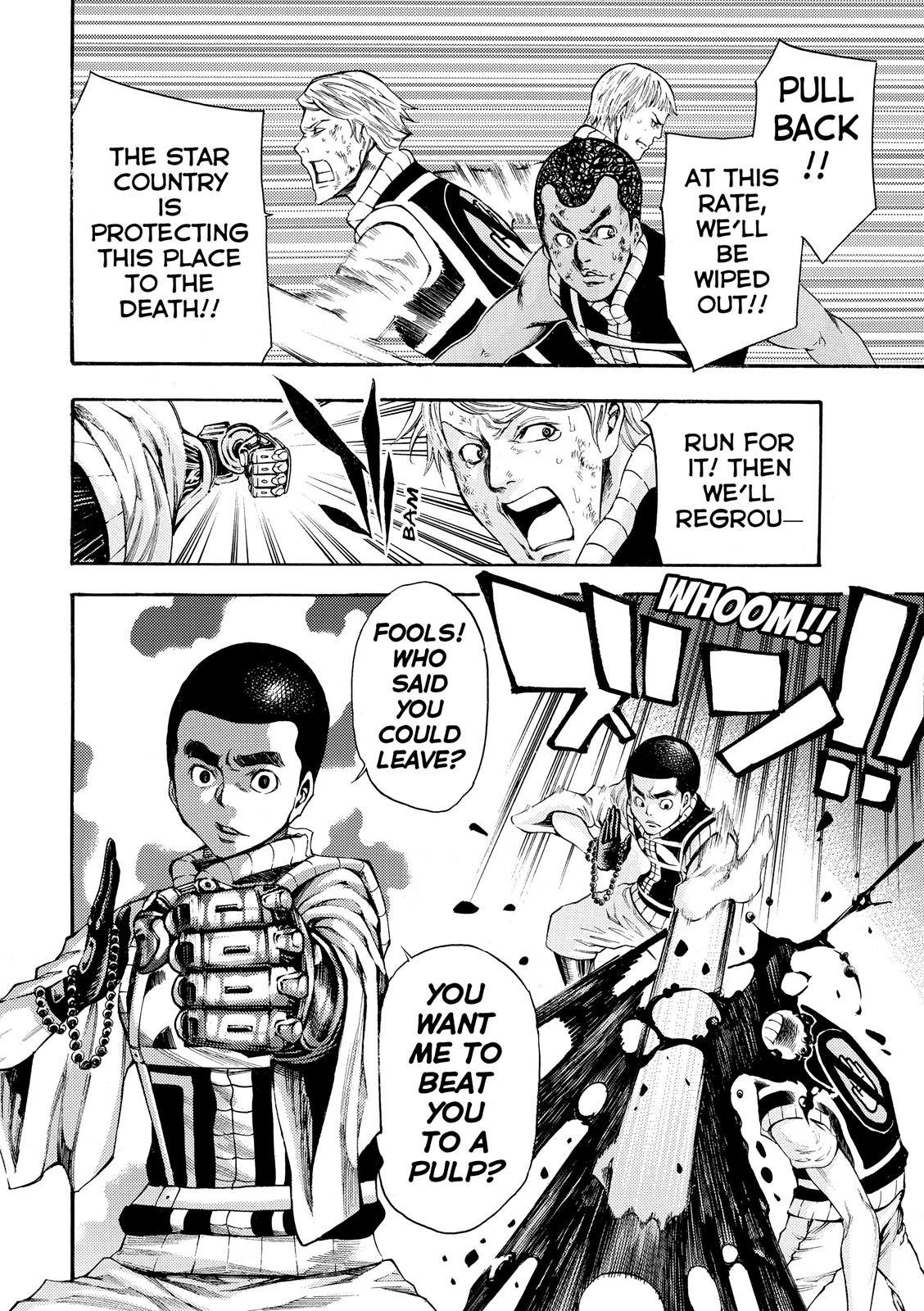 Read As The Gods Will - The Second Series Manga Online