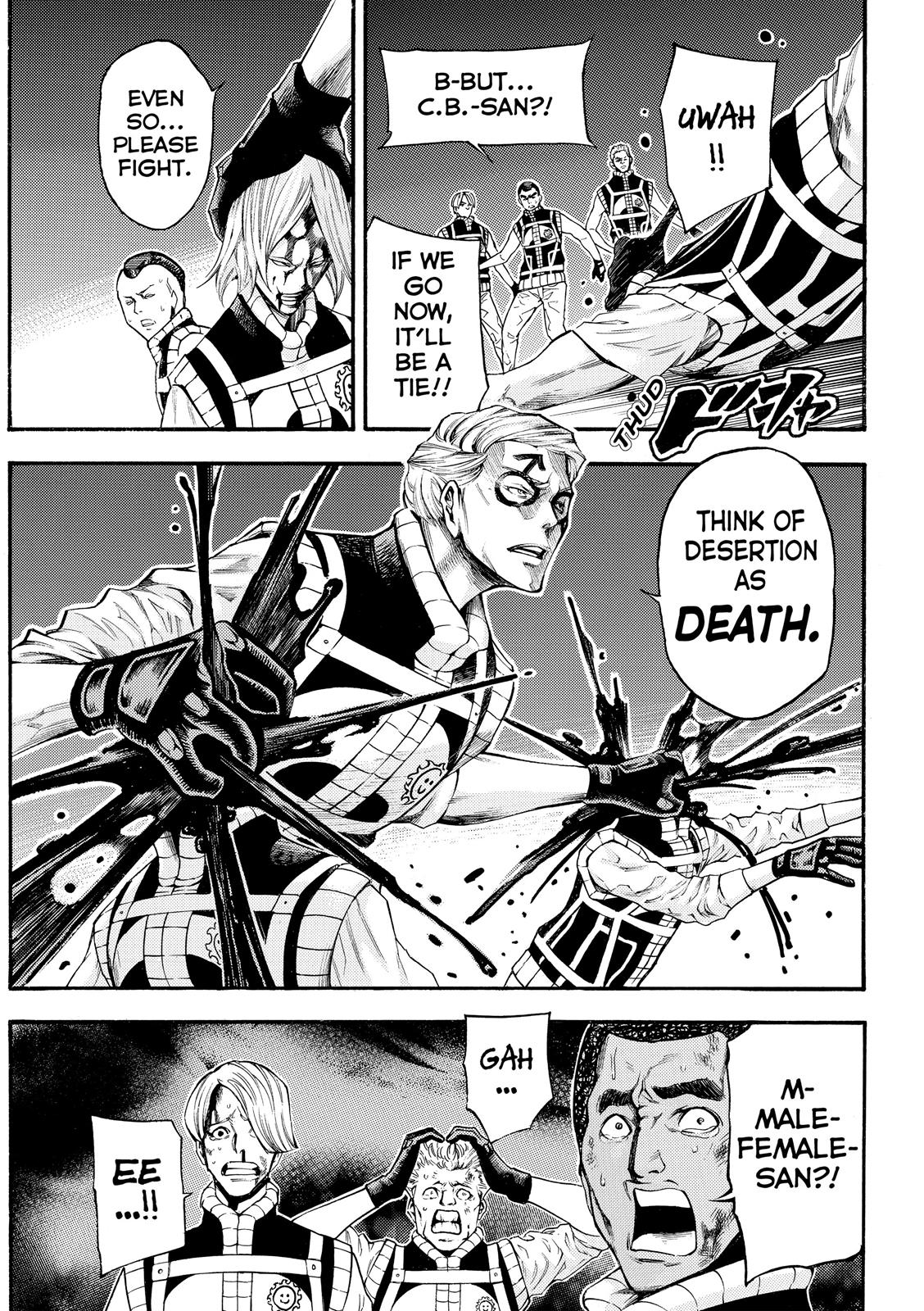 Read As The Gods Will - The Second Series Manga Online