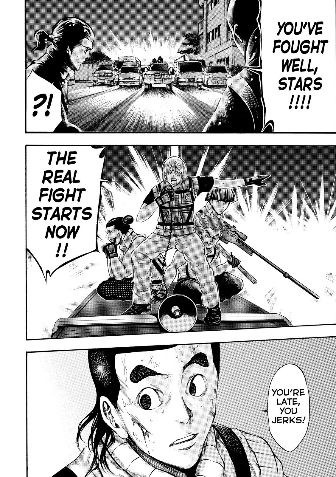 Read As The Gods Will - The Second Series Manga Online