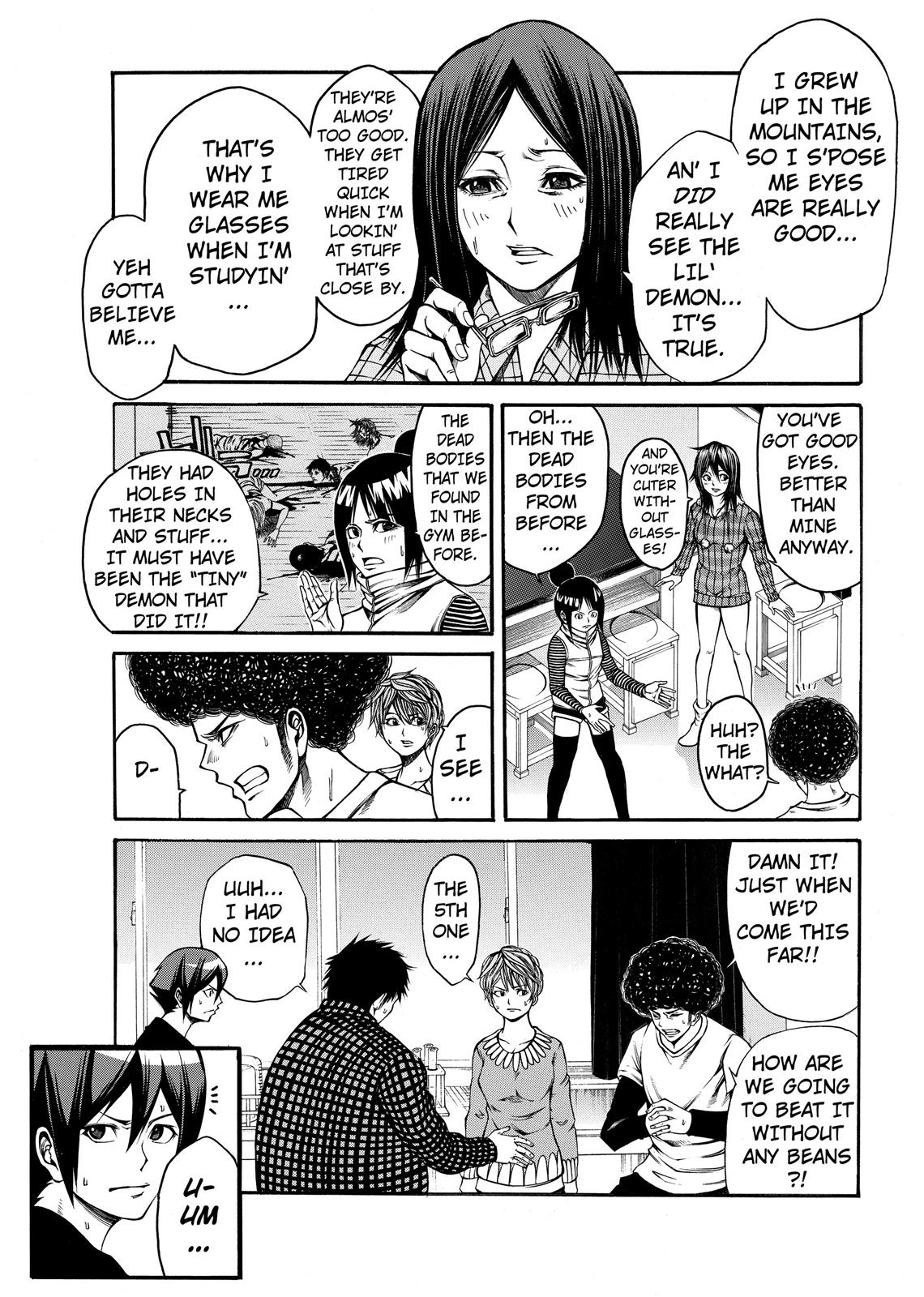 Read As The Gods Will - The Second Series Manga Online