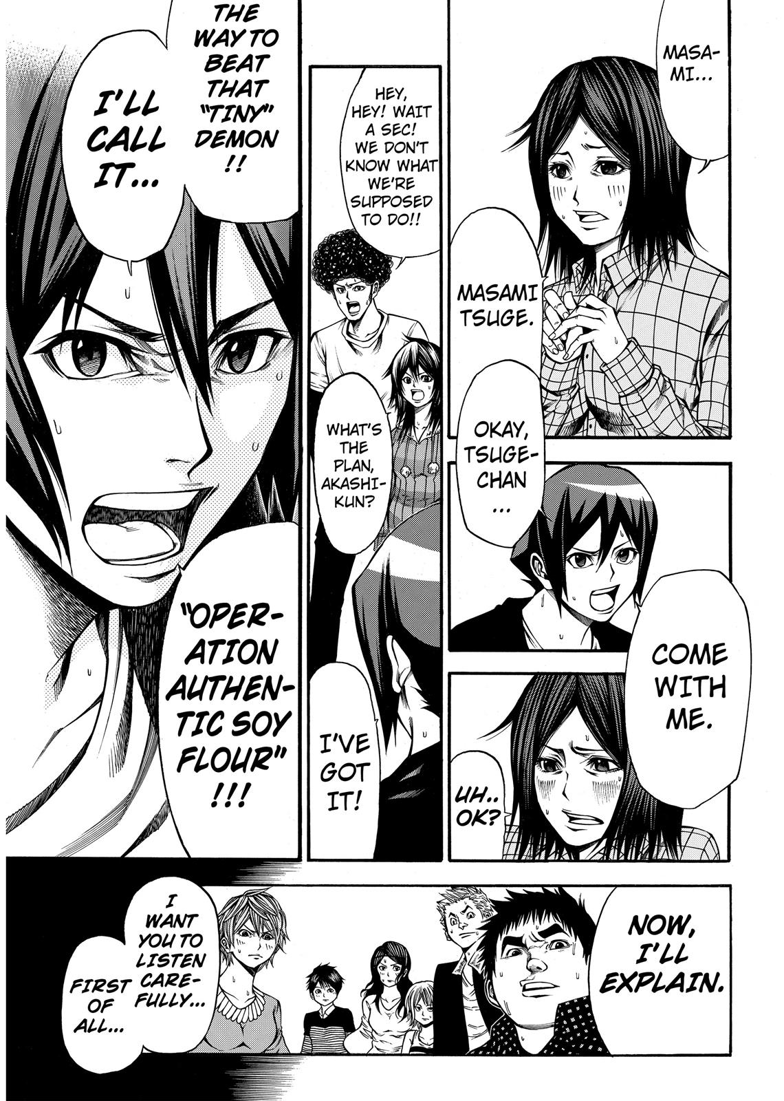 Read As The Gods Will - The Second Series Manga Online