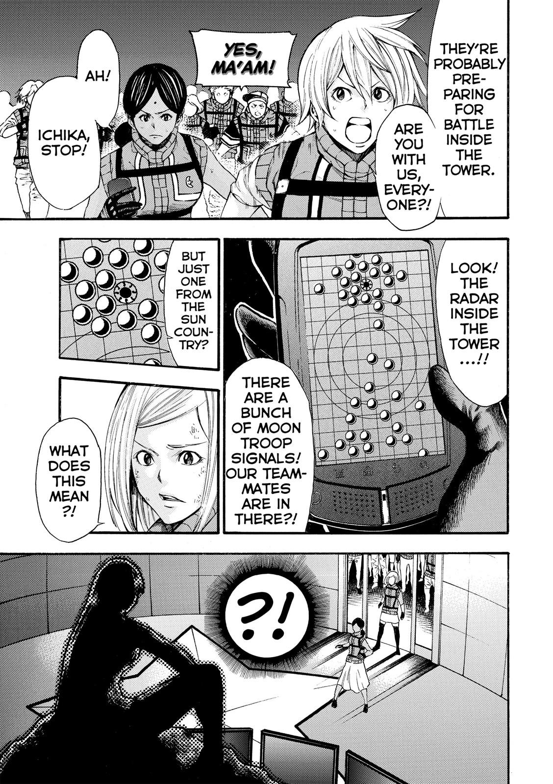Read As The Gods Will - The Second Series Manga Online