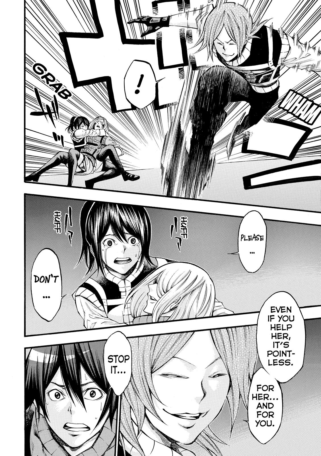 Read As The Gods Will - The Second Series Manga Online
