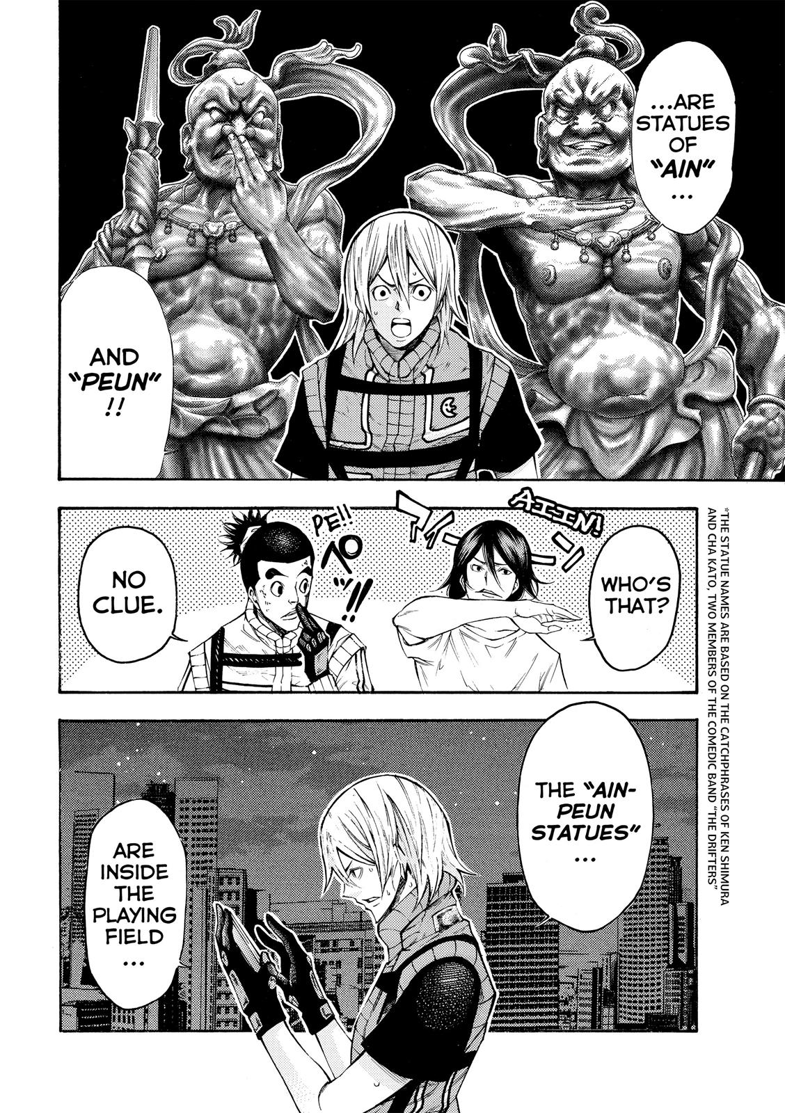 Read As The Gods Will - The Second Series Manga Online