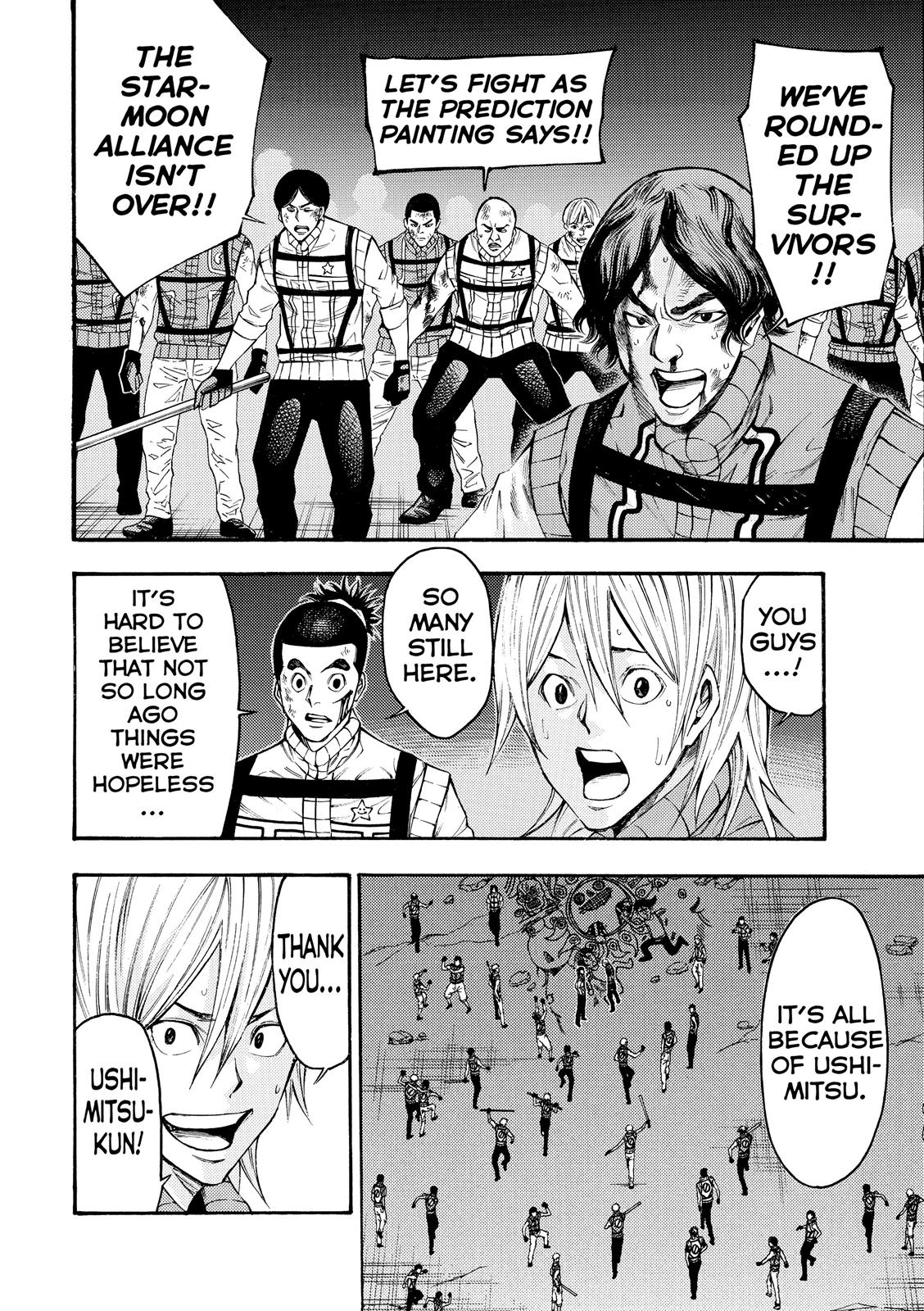 Read As The Gods Will - The Second Series Manga Online