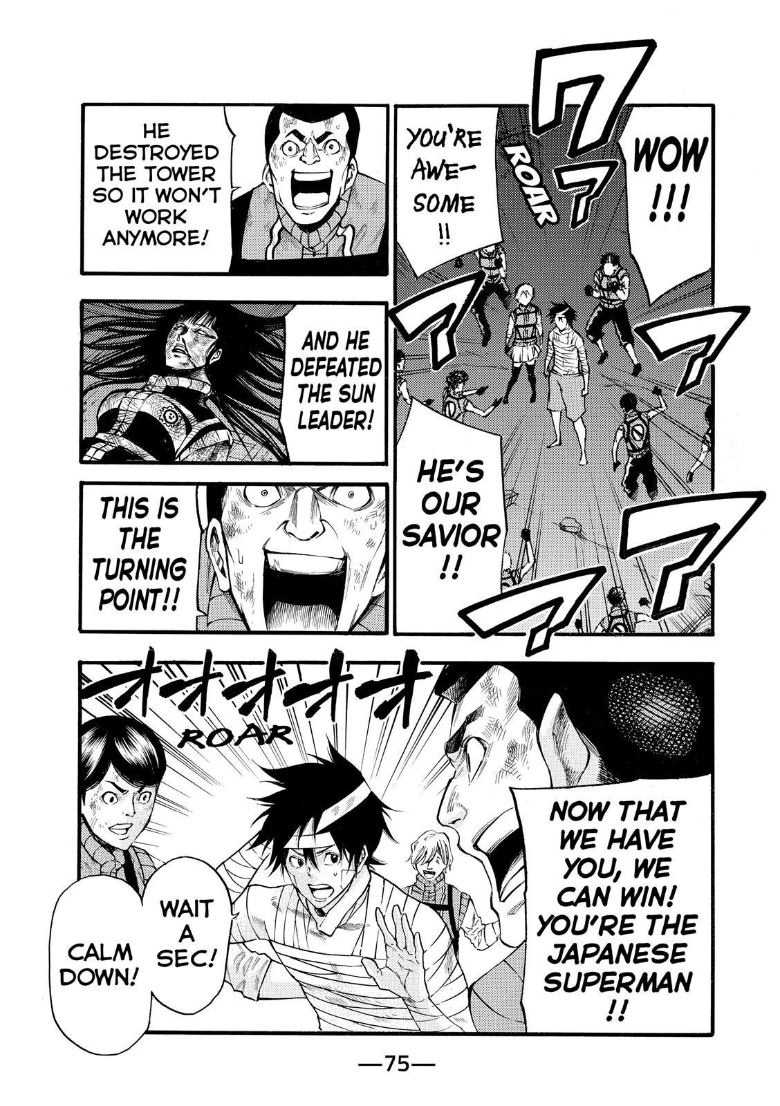 Read As The Gods Will - The Second Series Manga Online