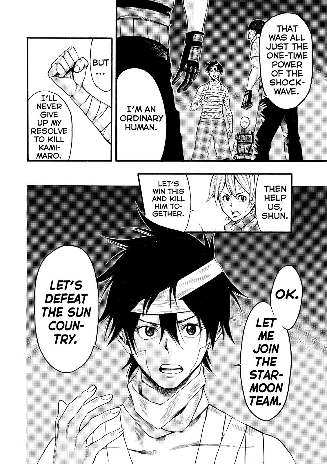 Read As The Gods Will - The Second Series Manga Online