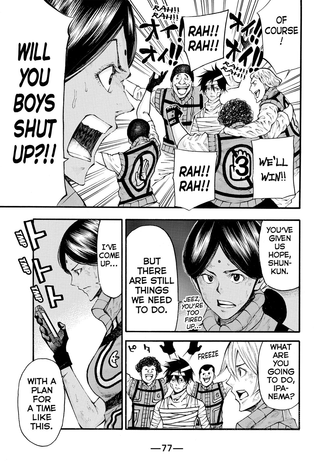 Read As The Gods Will - The Second Series Manga Online