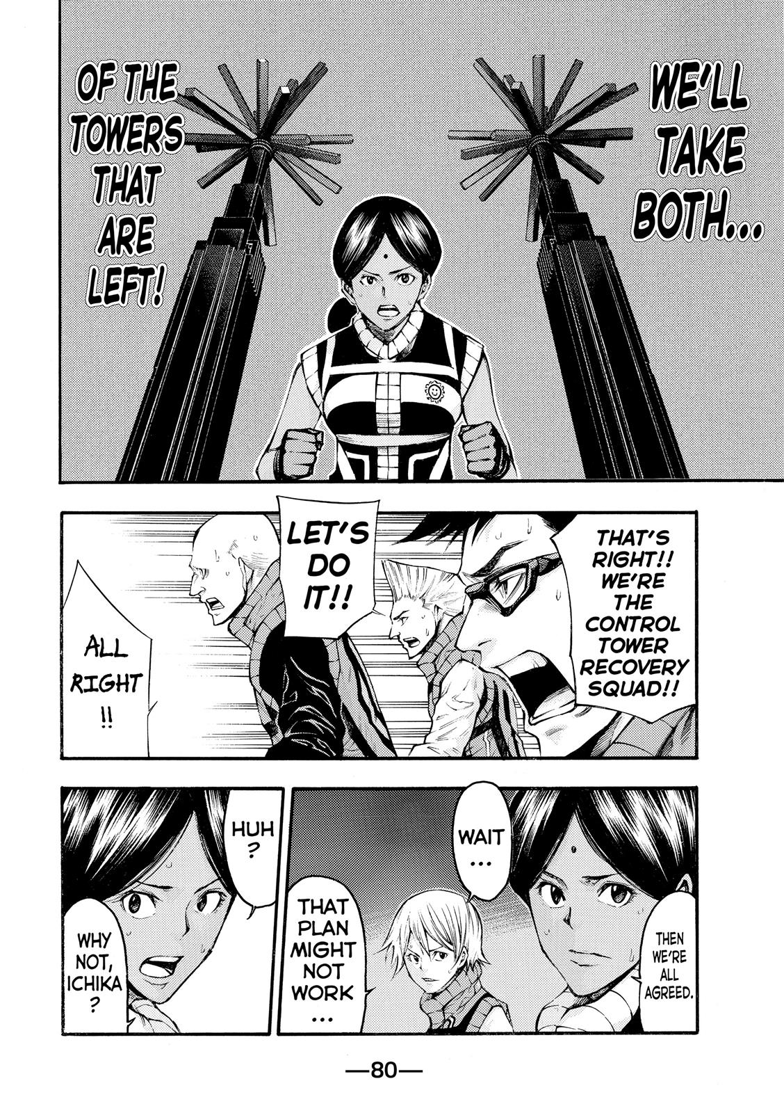 Read As The Gods Will - The Second Series Manga Online