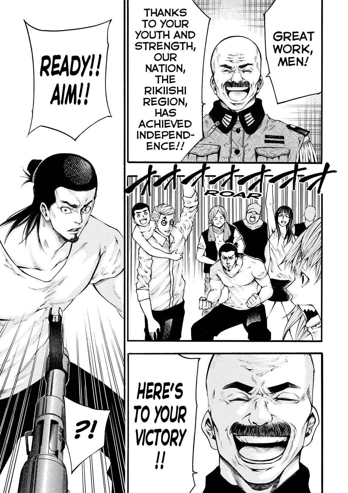 Read As The Gods Will - The Second Series Manga Online