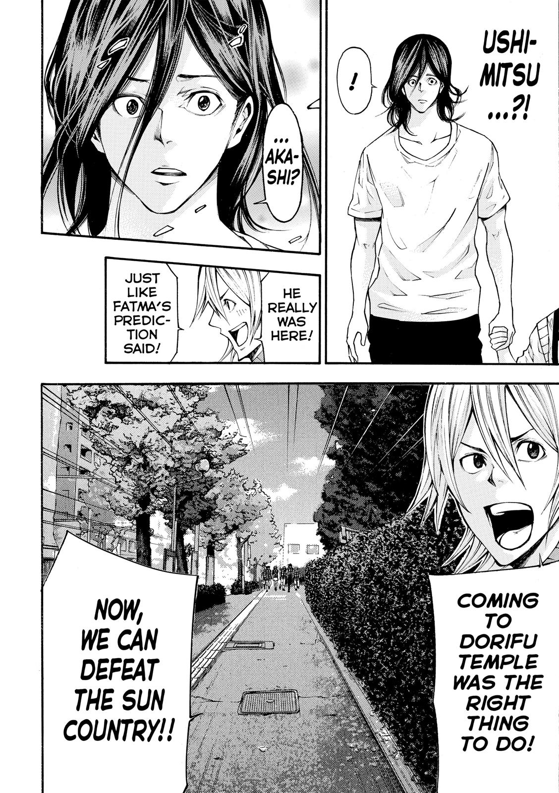 Read As The Gods Will - The Second Series Manga Online