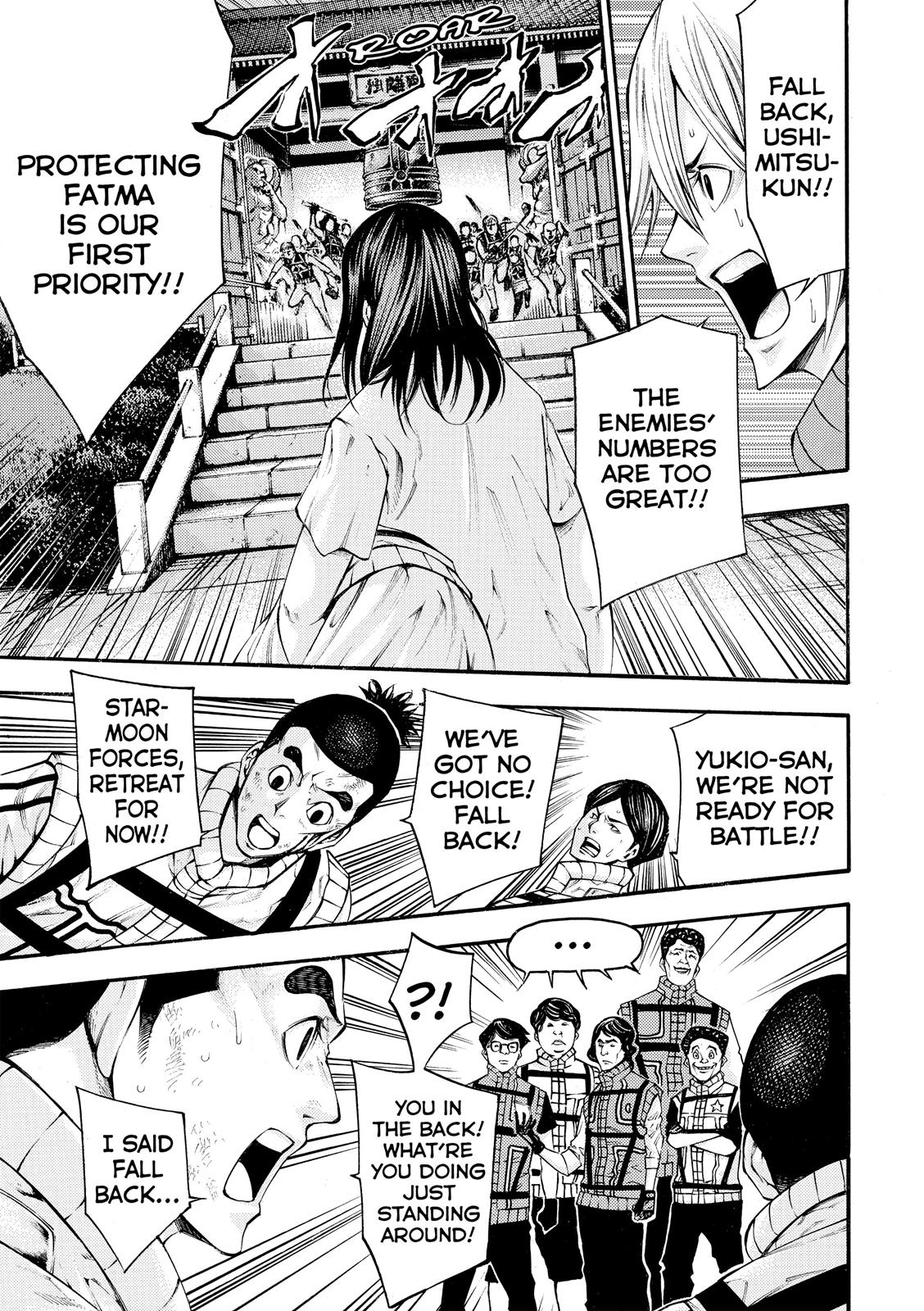Read As The Gods Will - The Second Series Manga Online