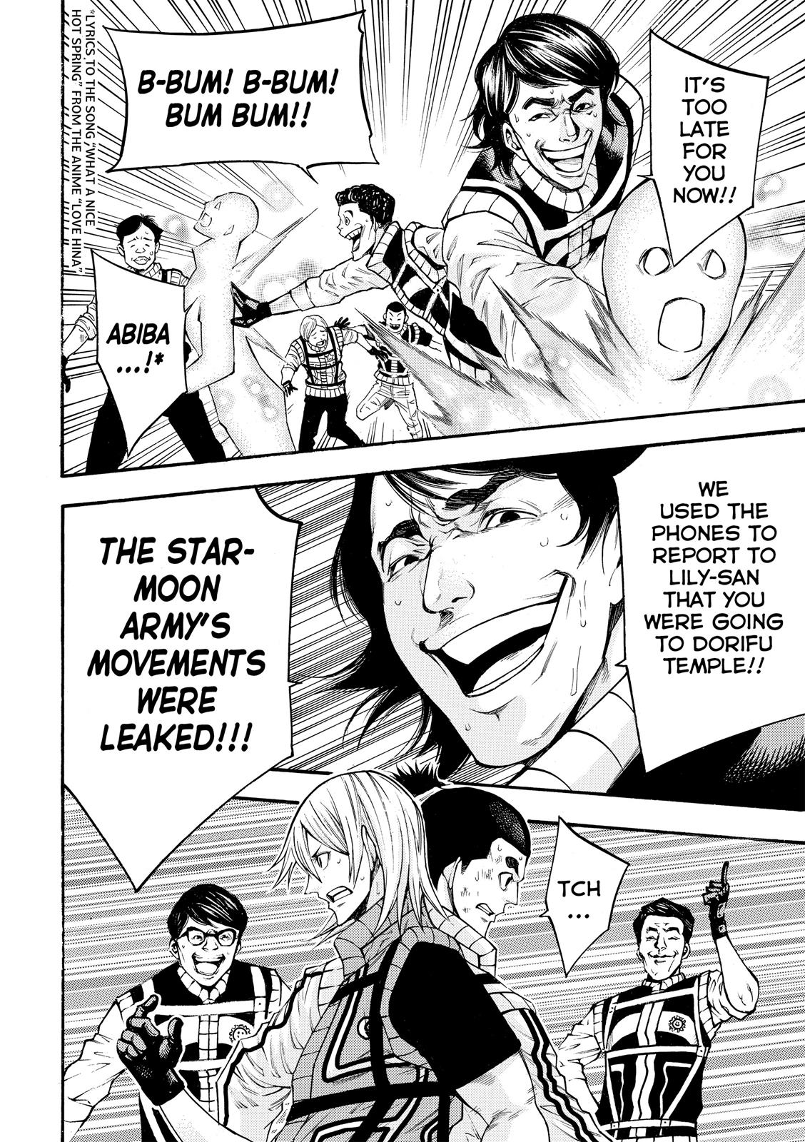Read As The Gods Will - The Second Series Manga Online