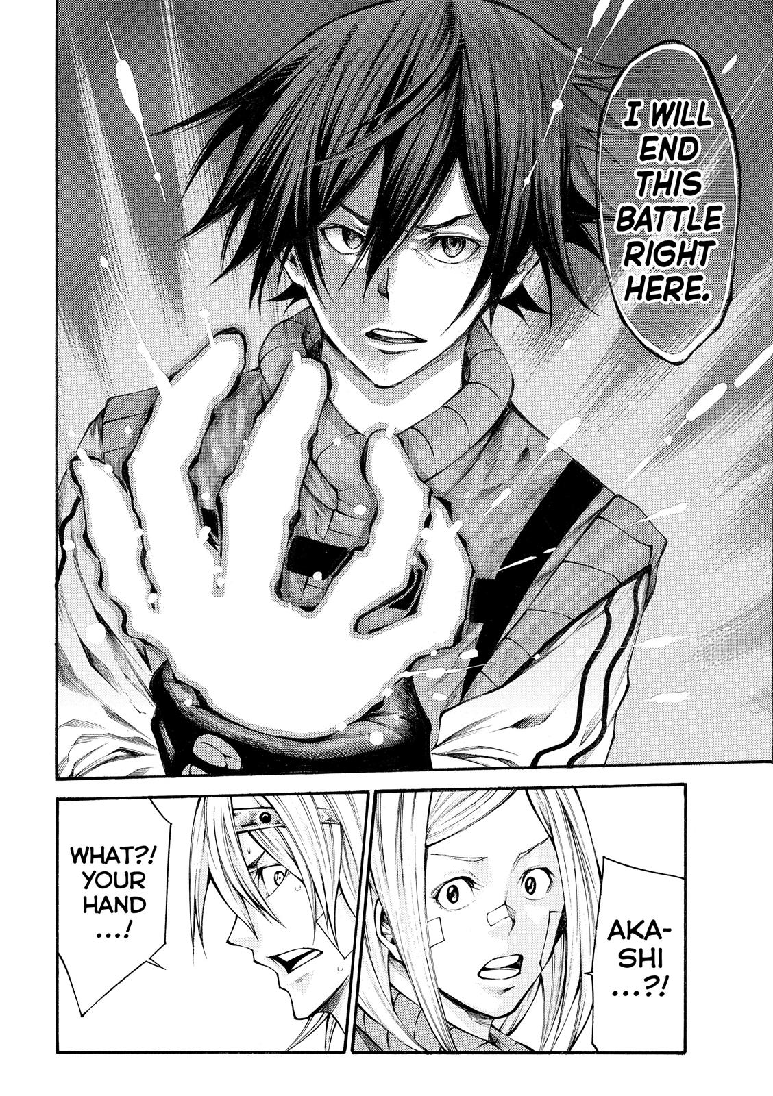 Read As The Gods Will - The Second Series Manga Online