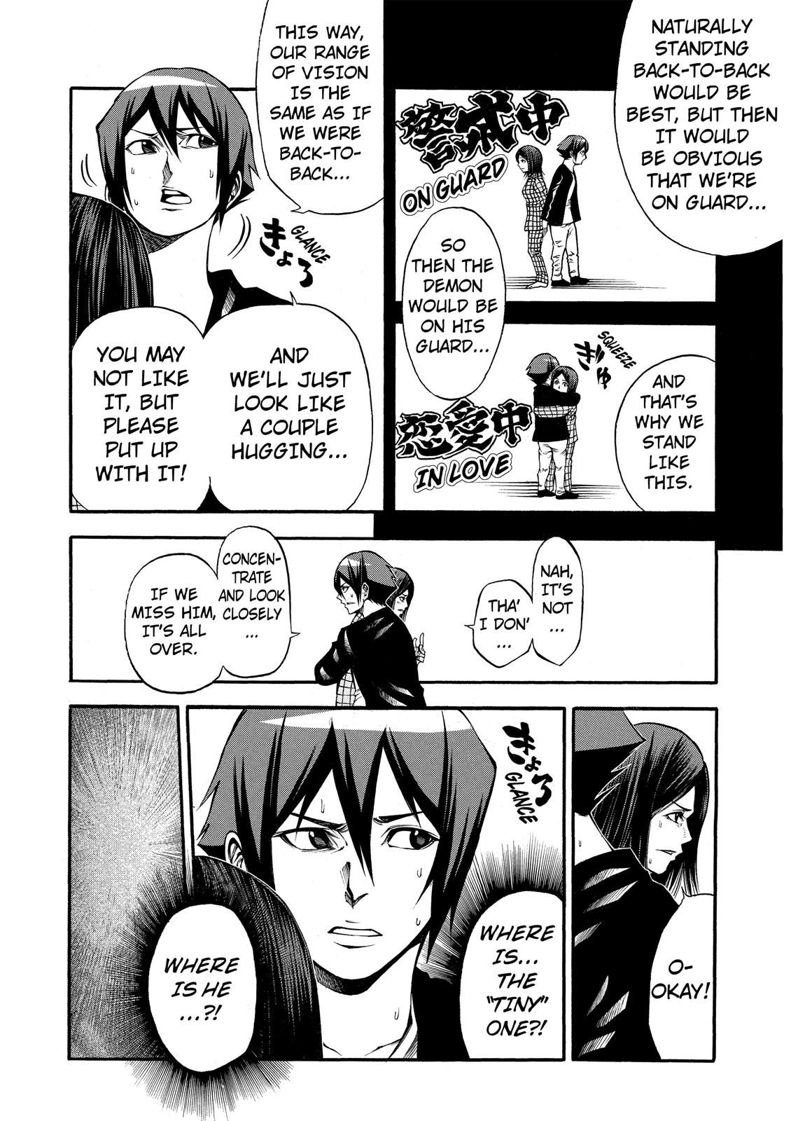 Read As The Gods Will - The Second Series Manga Online