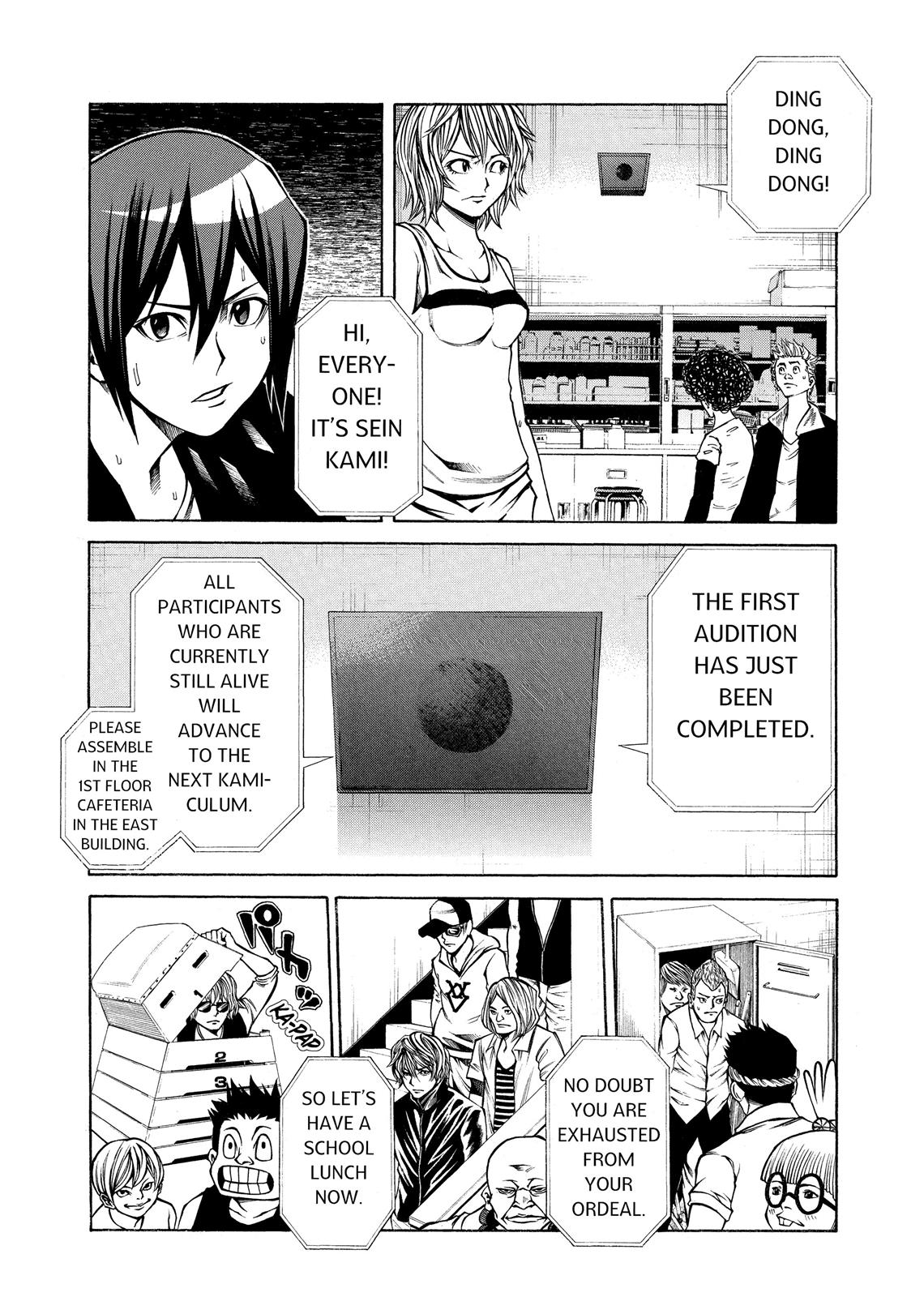 Read As The Gods Will - The Second Series Manga Online