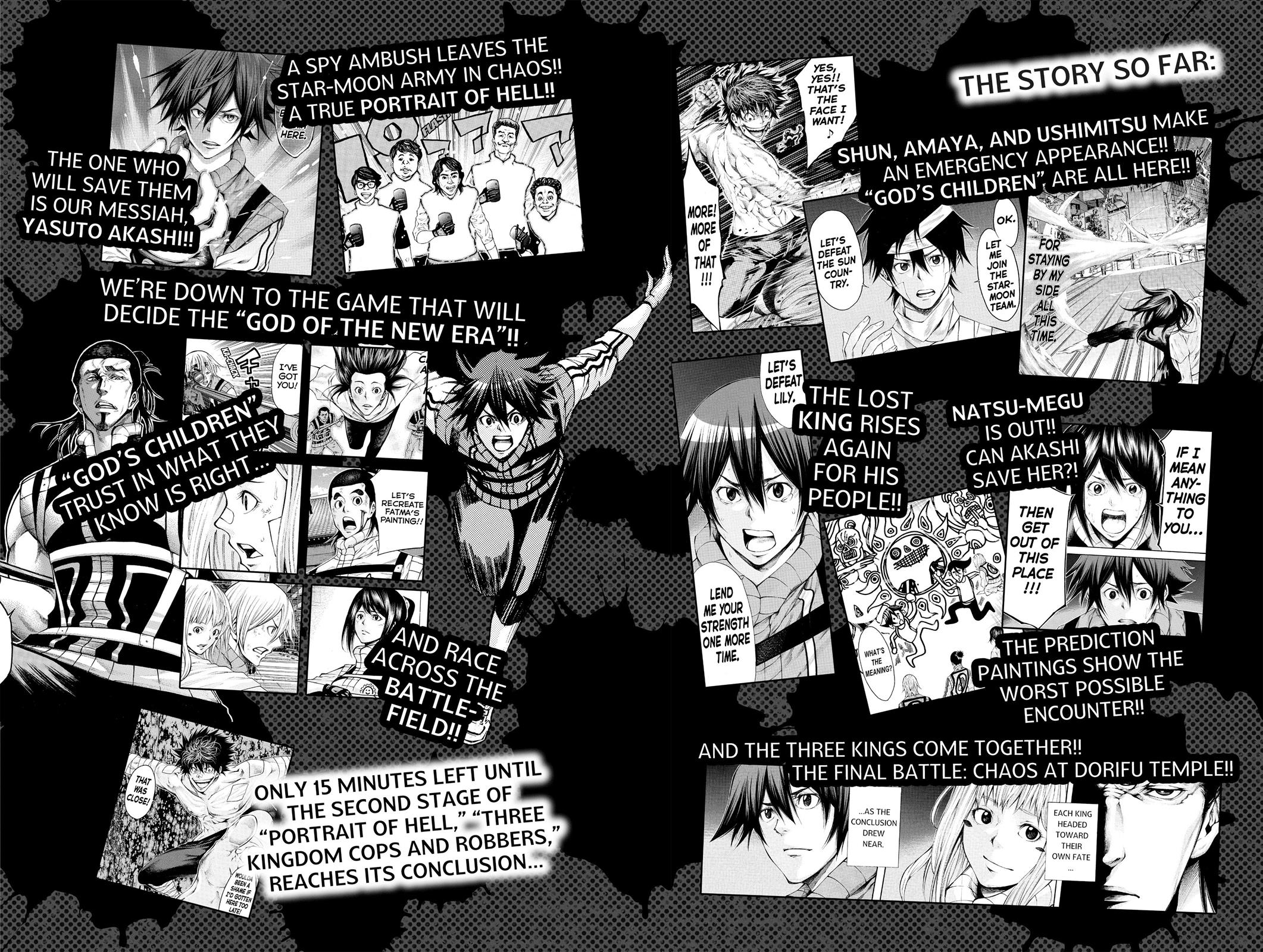 Read As The Gods Will - The Second Series Manga Online