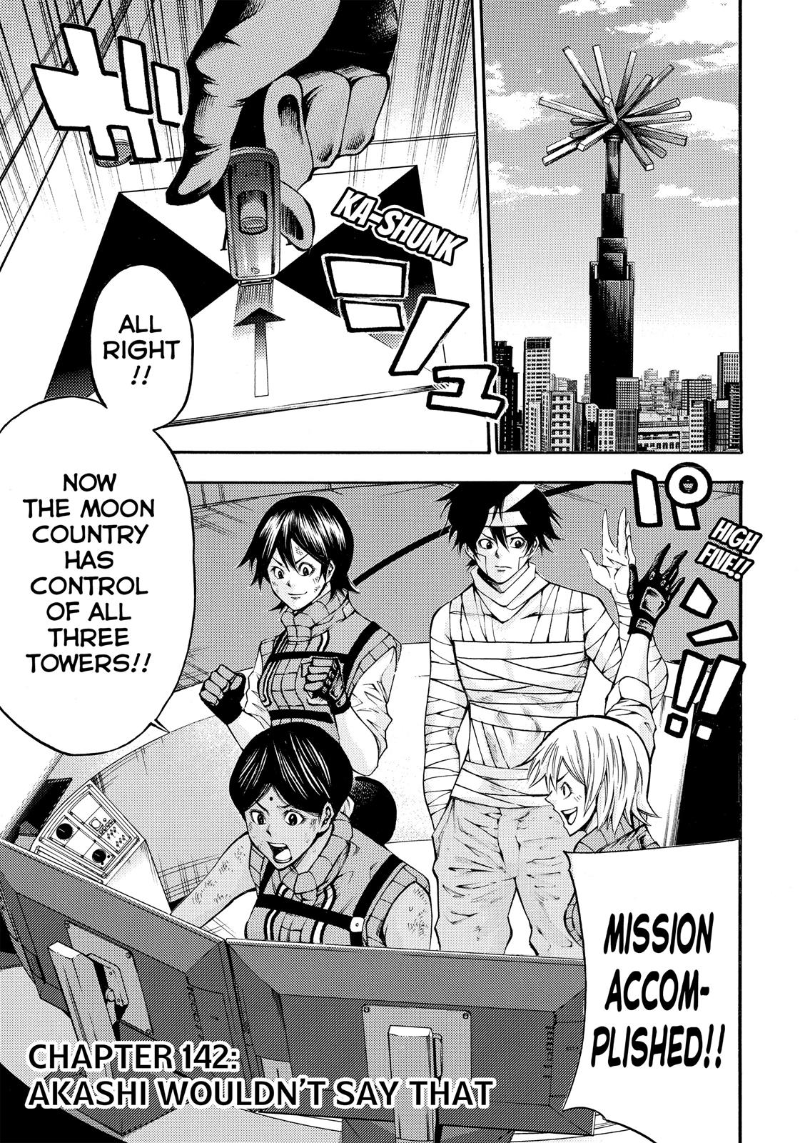 Read As The Gods Will - The Second Series Manga Online