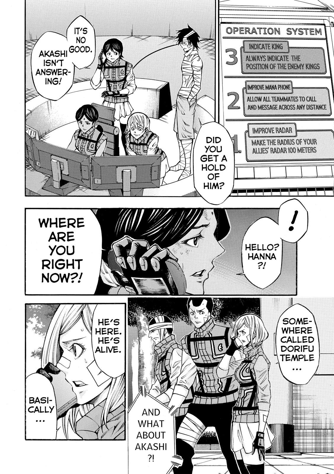 Read As The Gods Will - The Second Series Manga Online