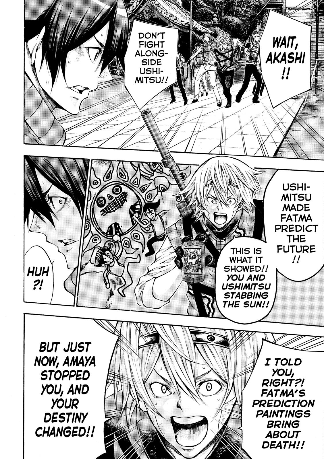Read As The Gods Will - The Second Series Manga Online
