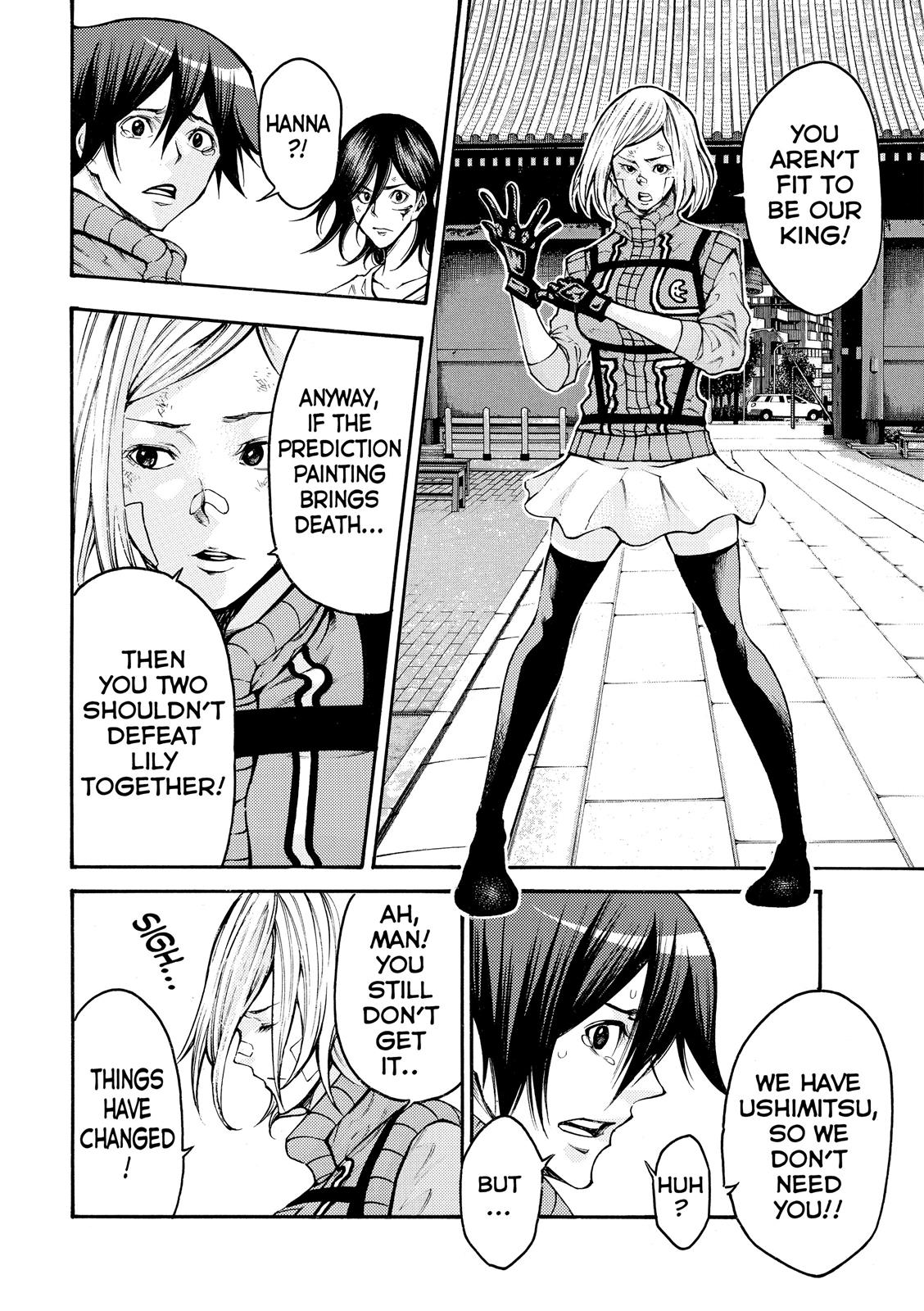 Read As The Gods Will - The Second Series Manga Online