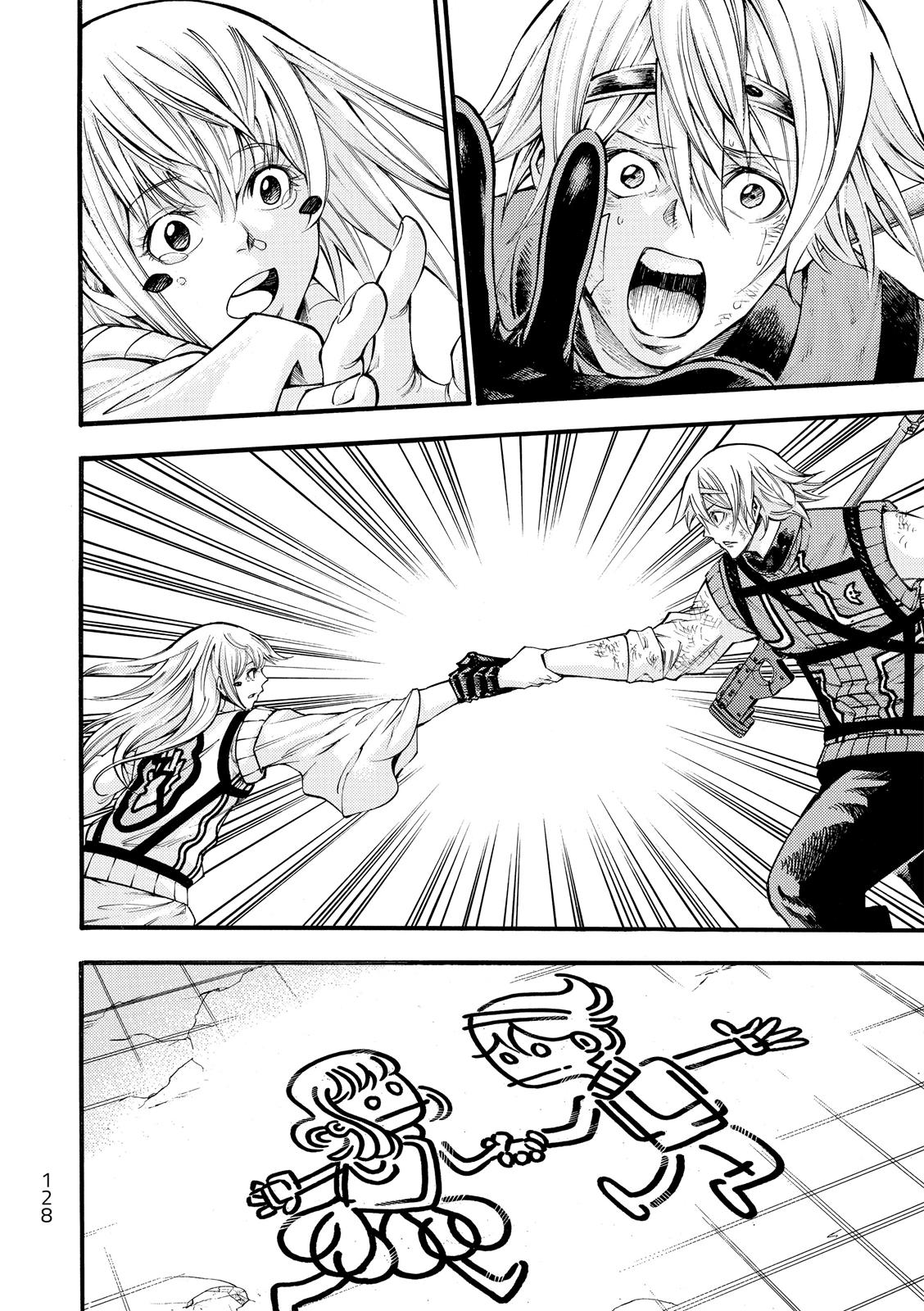 Read As The Gods Will - The Second Series Manga Online