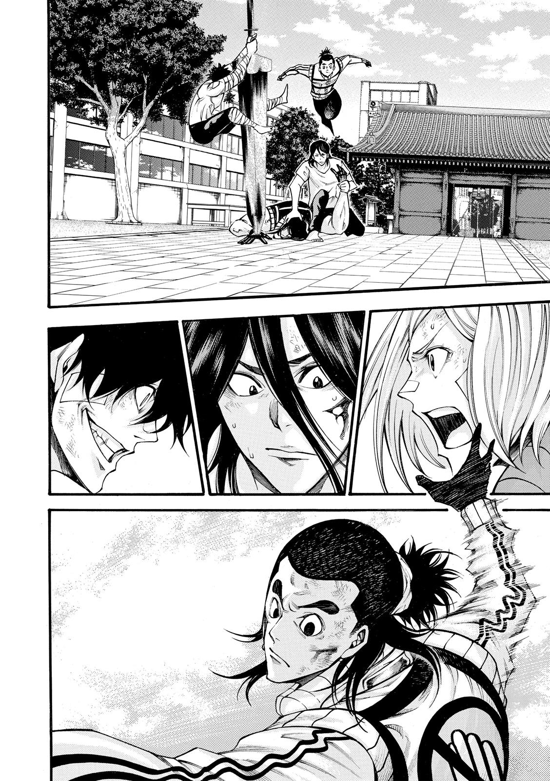 Read As The Gods Will - The Second Series Manga Online