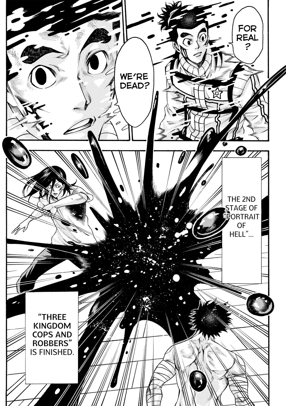 Read As The Gods Will - The Second Series Manga Online