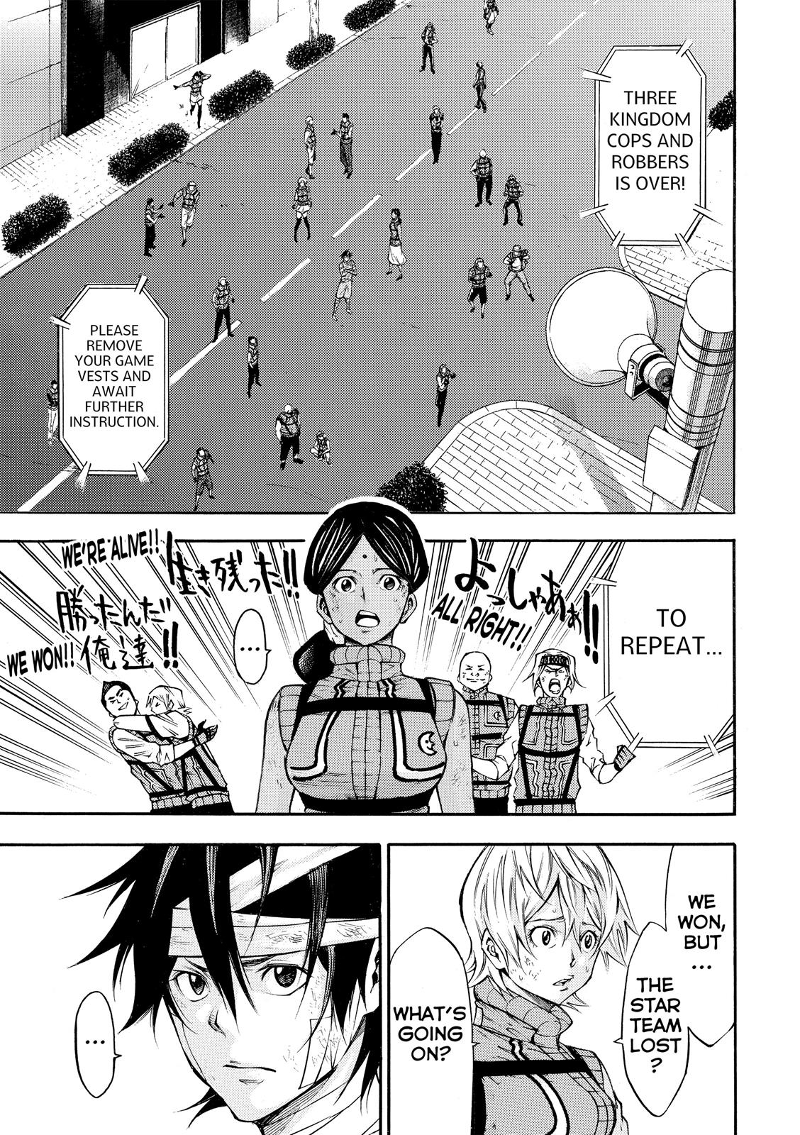 Read As The Gods Will - The Second Series Manga Online