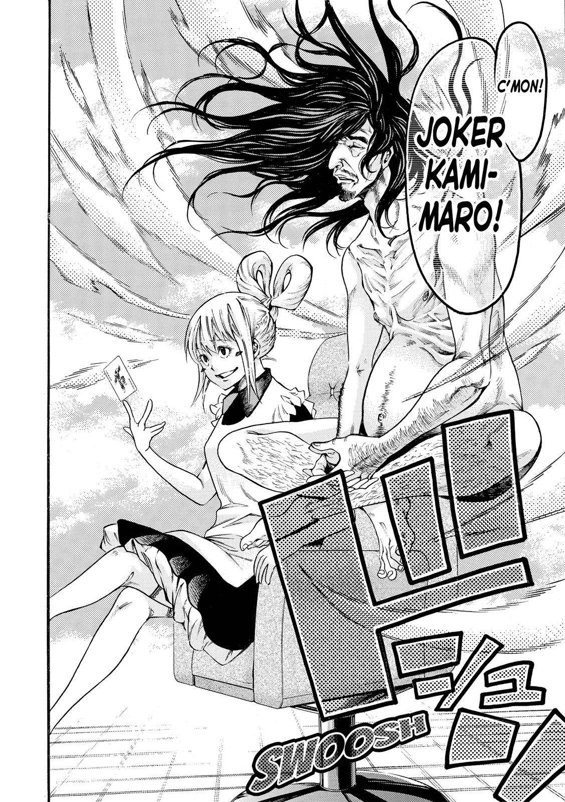 Read As The Gods Will - The Second Series Manga Online