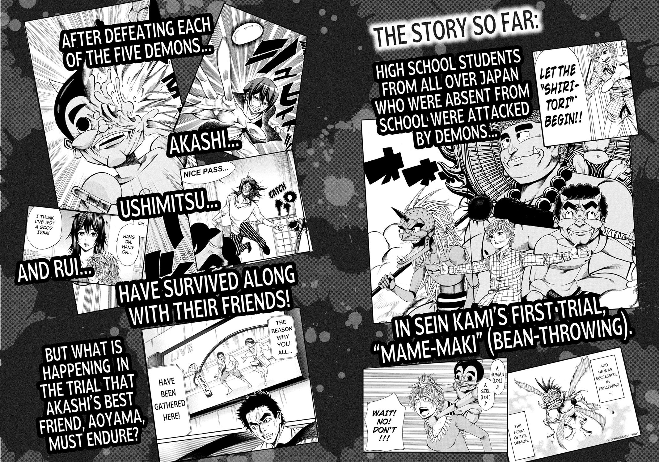 Read As The Gods Will - The Second Series Manga Online