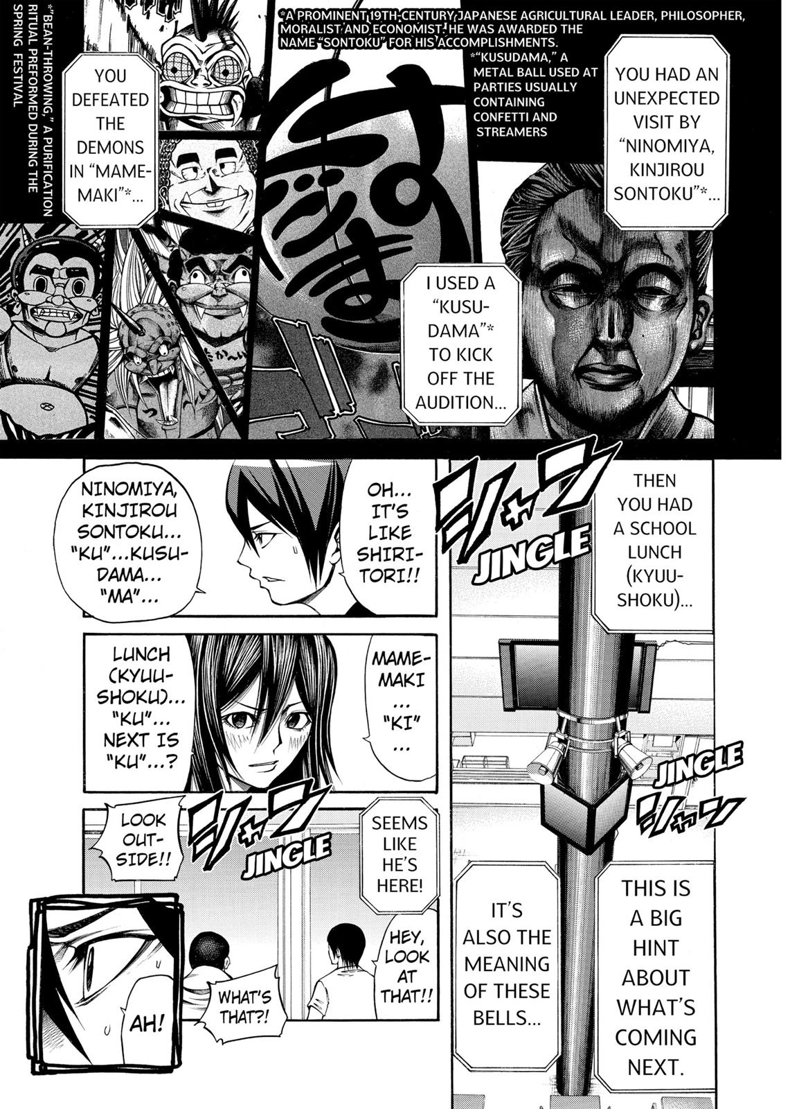 Read As The Gods Will - The Second Series Manga Online