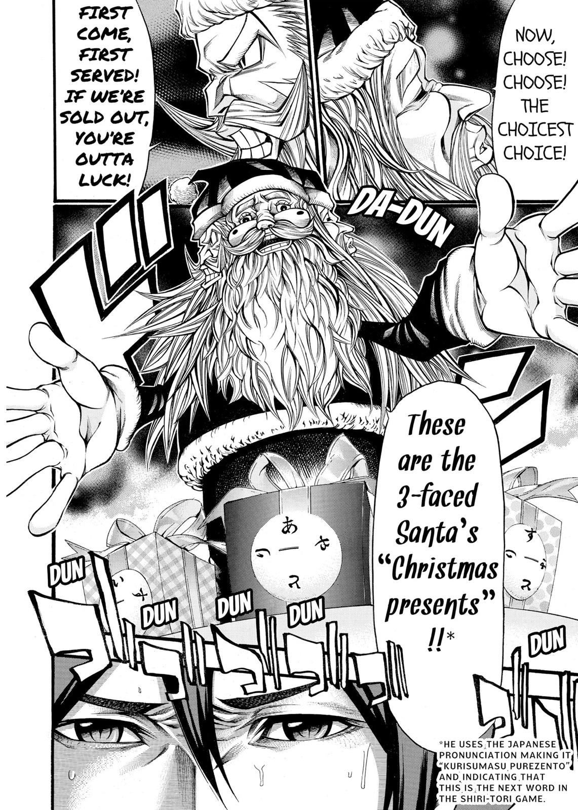 Read As The Gods Will - The Second Series Manga Online