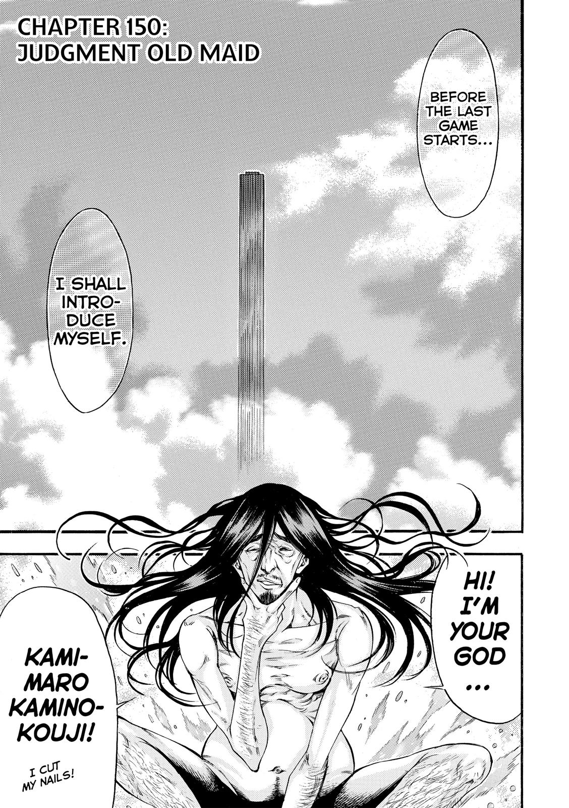 Read As The Gods Will - The Second Series Manga Online