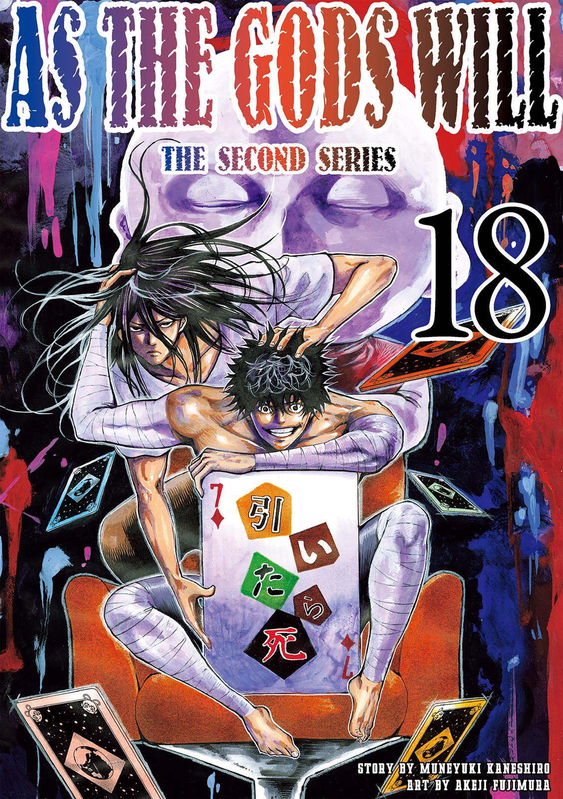 Read As The Gods Will - The Second Series Manga Online